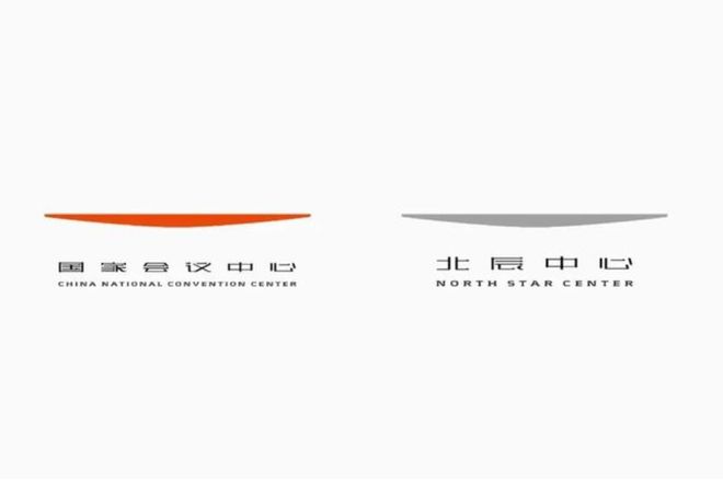 原研哉“一个LOGO用两次”引争议。(图2)