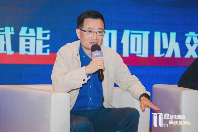 论坛回顾数智赋能如何以效提质助力餐企加固护城河(图1)
