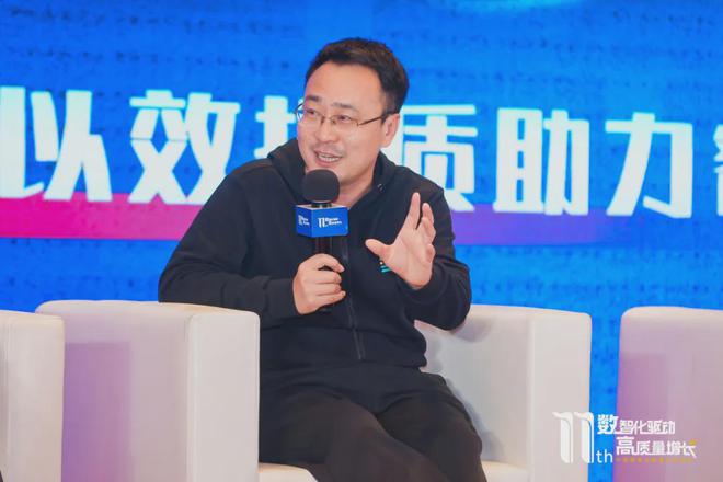 论坛回顾数智赋能如何以效提质助力餐企加固护城河(图2)