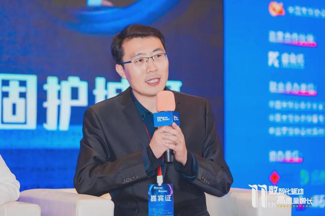 论坛回顾数智赋能如何以效提质助力餐企加固护城河(图4)