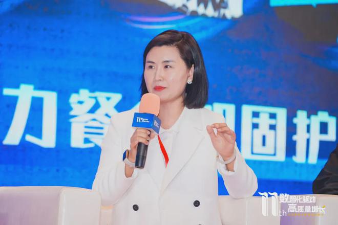 论坛回顾数智赋能如何以效提质助力餐企加固护城河(图6)