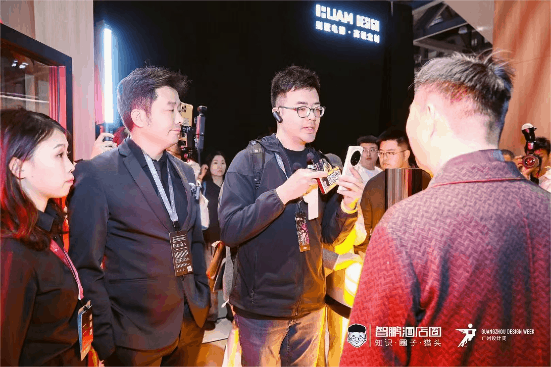 圆满落幕！2024非凡酒店节年度盛典：300+酒店投资大咖共聚广州！(图3)