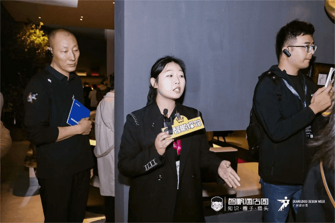 圆满落幕！2024非凡酒店节年度盛典：300+酒店投资大咖共聚广州！(图4)