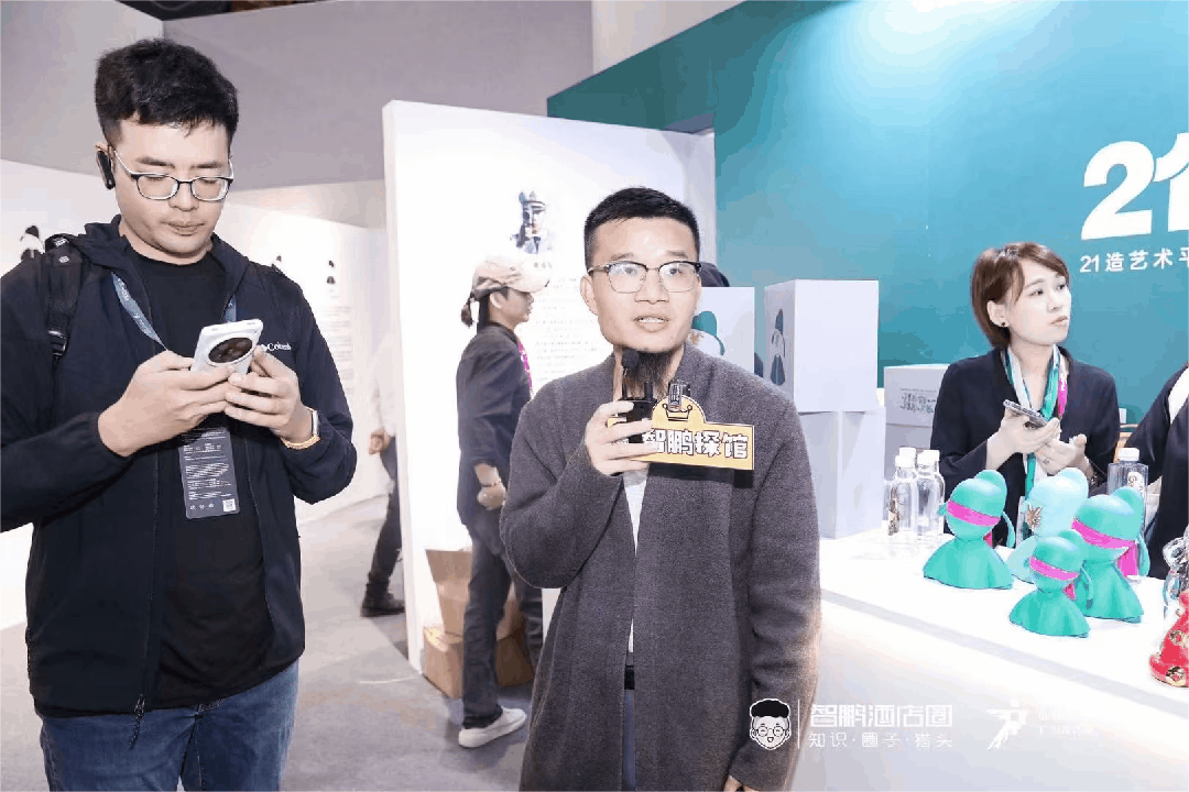 圆满落幕！2024非凡酒店节年度盛典：300+酒店投资大咖共聚广州！(图6)