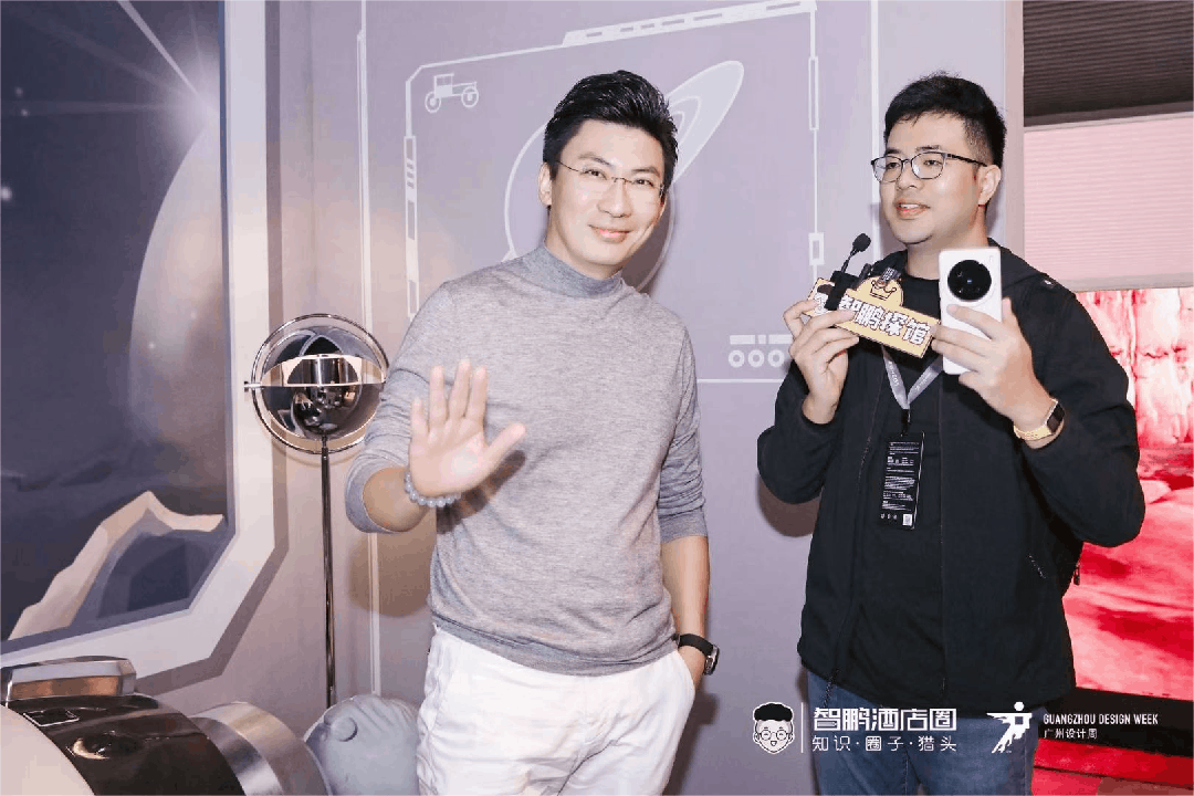 圆满落幕！2024非凡酒店节年度盛典：300+酒店投资大咖共聚广州！(图7)