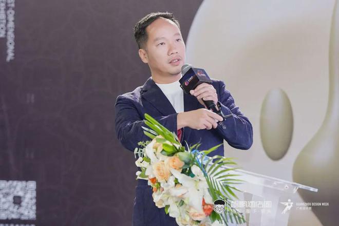 圆满落幕！2024非凡酒店节年度盛典：300+酒店投资大咖共聚广州！(图13)