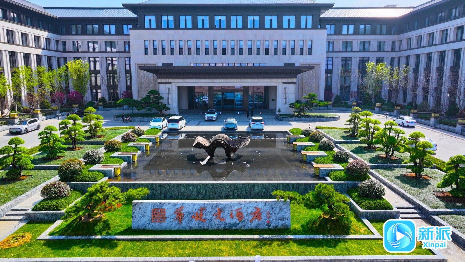 我市一项目入选全省典型案例(图1)