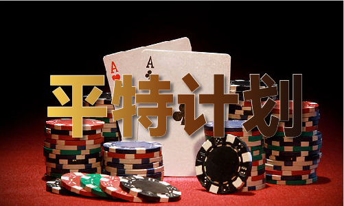 比武的陈猎户药方(图1)