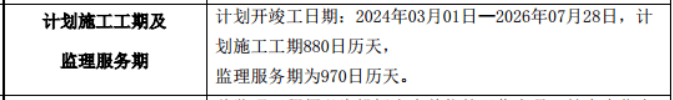 华发观澜半岛售楼处电话售楼中心电话华发观澜半岛楼盘百科首页网站处中心楼盘百科首页网站24小时热线(图3)