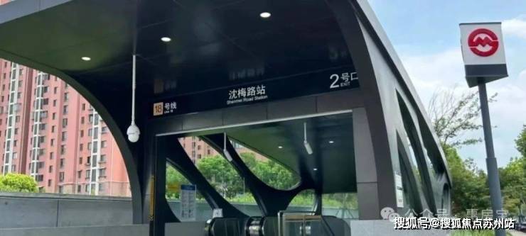 华发观澜半岛售楼处电话售楼中心电话华发观澜半岛楼盘百科首页网站处中心楼盘百科首页网站24小时热线(图7)