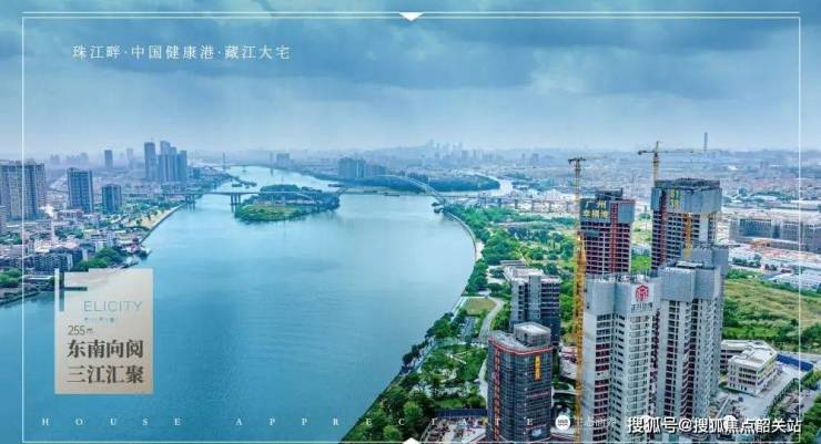 广州幸福湾(售楼处)首页网站-广州幸福湾销售中心(营销中心)-楼盘欢迎您-小区环境-户型-价格-地址-楼盘详情-售楼处电话(图4)