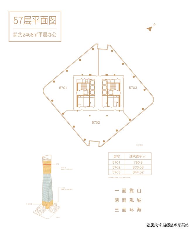 ◈深圳世茂前海中心售楼处（2025网站最新发布）内幕大揭秘(图27)