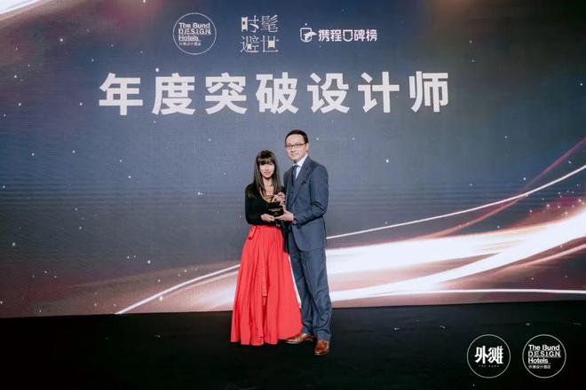 2025年时髦避世大奖榜单出炉它才是你的出行首选指南！(图5)