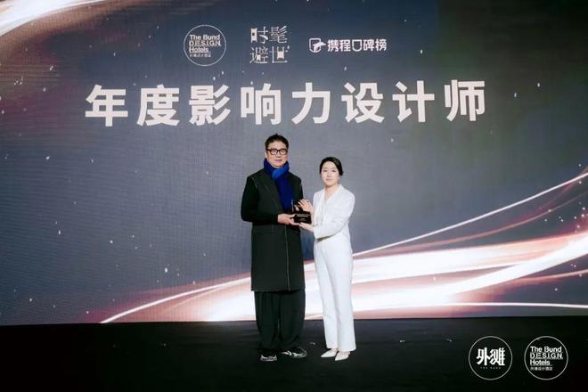 2025年时髦避世大奖榜单出炉它才是你的出行首选指南！(图7)