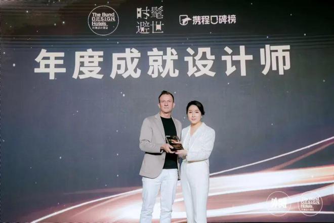2025年时髦避世大奖榜单出炉它才是你的出行首选指南！(图8)