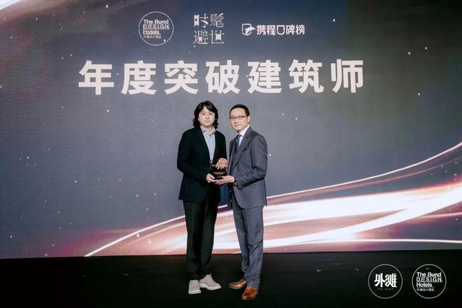 2025年时髦避世大奖榜单出炉它才是你的出行首选指南！(图6)