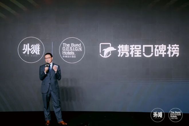 2025年时髦避世大奖榜单出炉它才是你的出行首选指南！(图13)