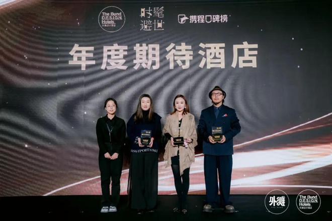 2025年时髦避世大奖榜单出炉它才是你的出行首选指南！(图11)