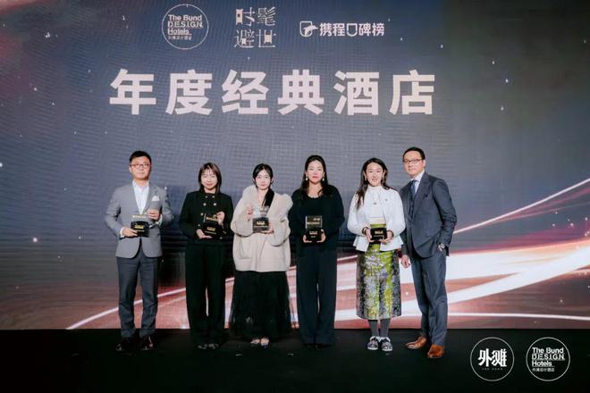 2025年时髦避世大奖榜单出炉它才是你的出行首选指南！(图12)