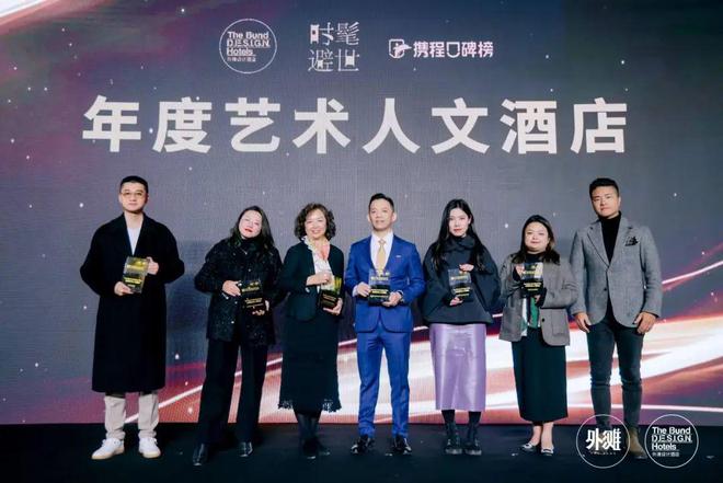 2025年时髦避世大奖榜单出炉它才是你的出行首选指南！(图16)