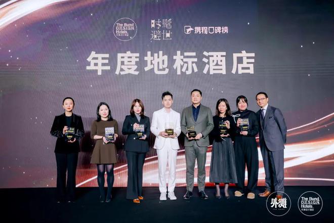 2025年时髦避世大奖榜单出炉它才是你的出行首选指南！(图20)