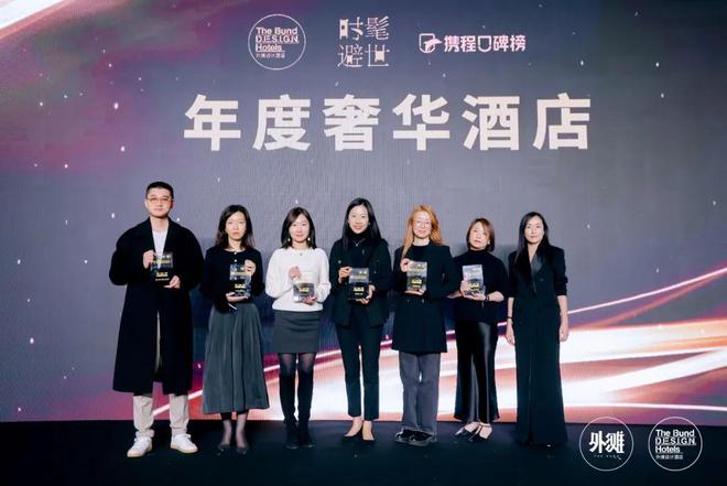 2025年时髦避世大奖榜单出炉它才是你的出行首选指南！(图19)