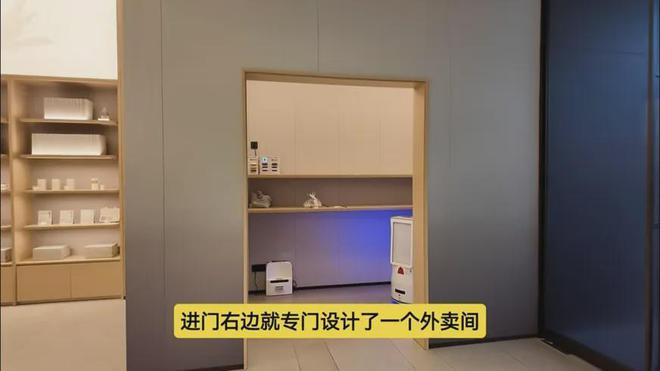 全季50全国旗舰店！虹吸周边流量华住到底有什么魔法？(图3)
