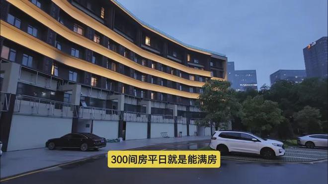 全季50全国旗舰店！虹吸周边流量华住到底有什么魔法？(图2)