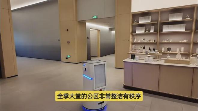 全季50全国旗舰店！虹吸周边流量华住到底有什么魔法？(图4)