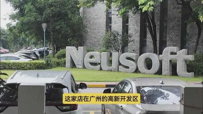全季50全国旗舰店！虹吸周边流量华住到底有什么魔法？(图8)