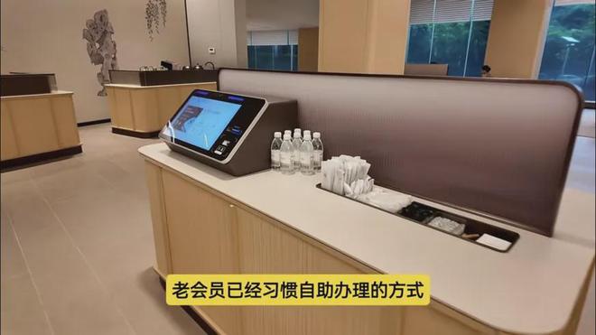 全季50全国旗舰店！虹吸周边流量华住到底有什么魔法？(图7)