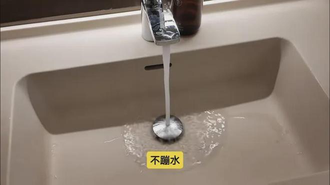 全季50全国旗舰店！虹吸周边流量华住到底有什么魔法？(图19)