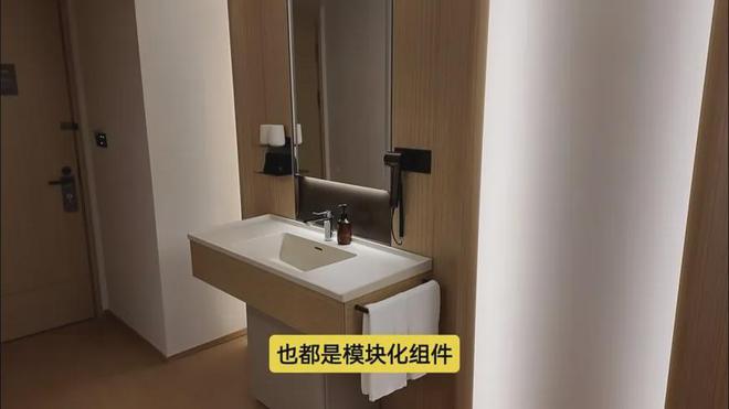 全季50全国旗舰店！虹吸周边流量华住到底有什么魔法？(图18)