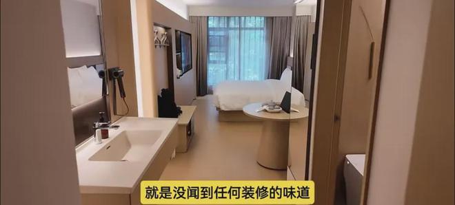 全季50全国旗舰店！虹吸周边流量华住到底有什么魔法？(图12)