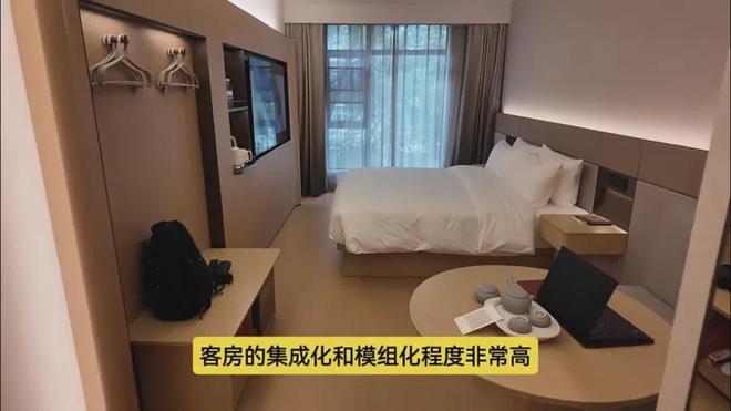 全季50全国旗舰店！虹吸周边流量华住到底有什么魔法？(图13)