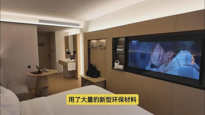 全季50全国旗舰店！虹吸周边流量华住到底有什么魔法？(图14)