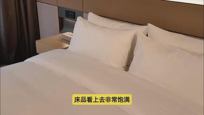 全季50全国旗舰店！虹吸周边流量华住到底有什么魔法？(图17)