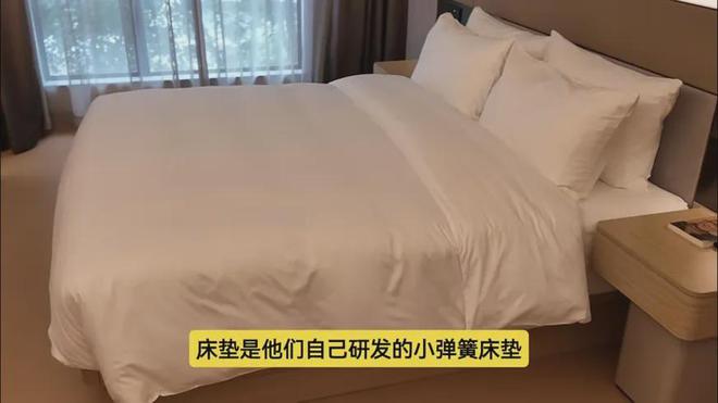 全季50全国旗舰店！虹吸周边流量华住到底有什么魔法？(图16)