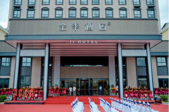 森宿上犹｜全季酒店上犹店正式开业！(图1)