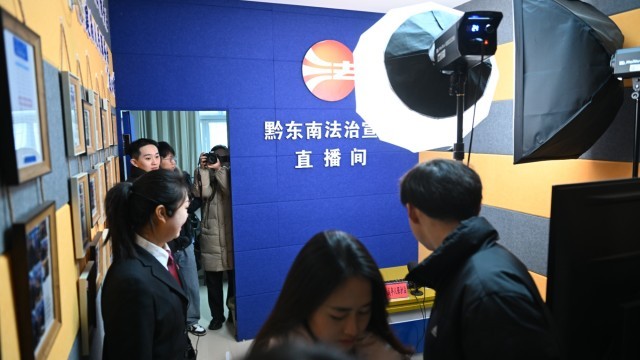 E法黔行｜一张思维导图铺展网络法律法规宣传(图3)