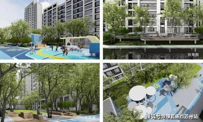 宝山天铂(宝山天铂)开发商首页网站-欢迎您丨2025楼盘简介(图2)