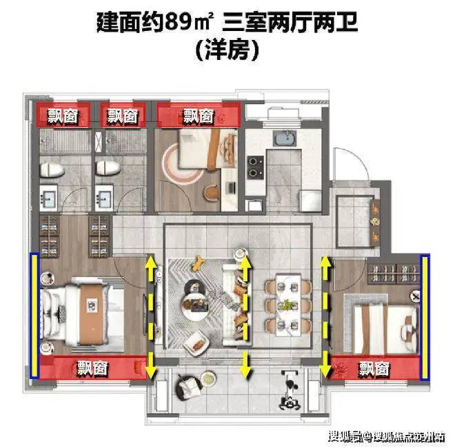宝山天铂(宝山天铂)开发商首页网站-欢迎您丨2025楼盘简介(图8)