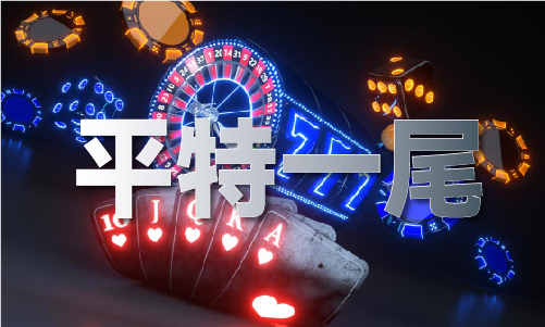 飞鹰计划（2024已更新）最新版本-IOS安卓通用版(图1)