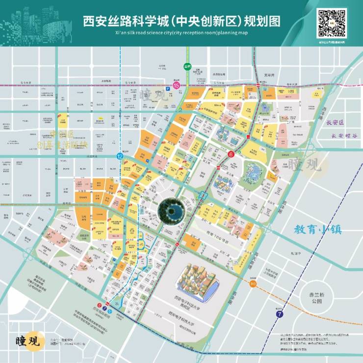 商铺出售绿地丝路全球贸易港▁业态▁开盘时间▁装修效果图▁楼盘详情(图1)