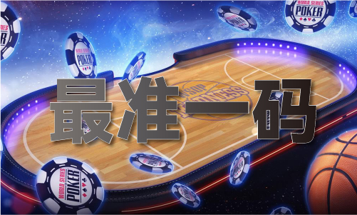 2050大会网站(图1)