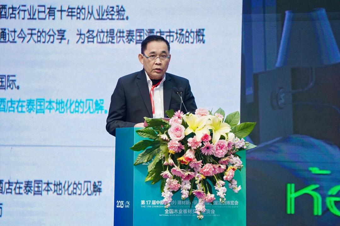 酒店设计将走向何方？与文化同在、与内心共存(图3)