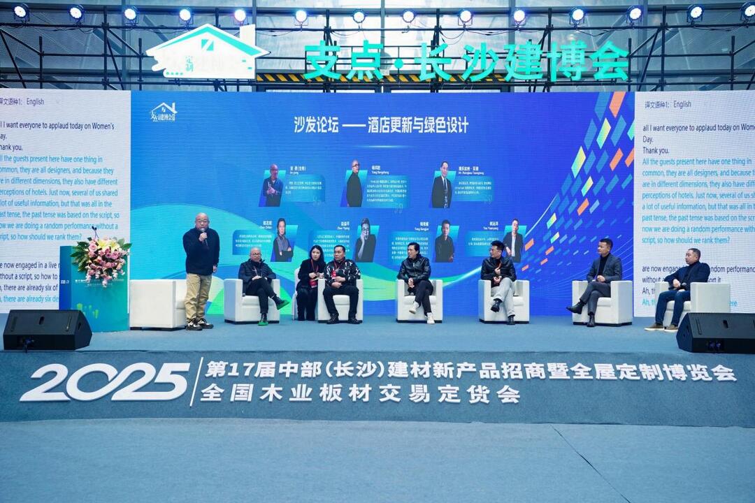 酒店设计将走向何方？与文化同在、与内心共存(图5)
