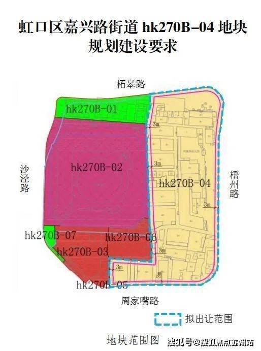 越秀外滩樾售楼处电话售楼中心电话越秀外滩樾楼盘百科首页网站处中心楼盘百科首页网站24小时热线(图3)