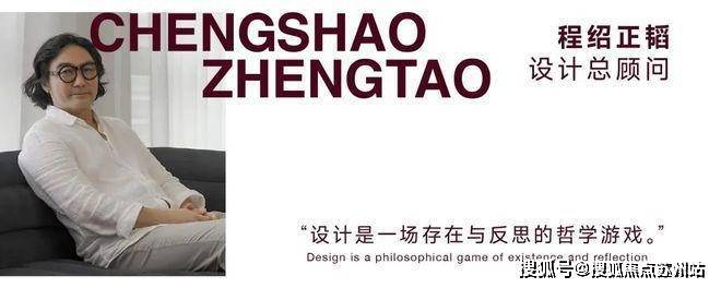 越秀外滩樾售楼处电话售楼中心电话越秀外滩樾楼盘百科首页网站处中心楼盘百科首页网站24小时热线(图10)