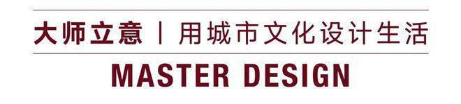 越秀外滩樾售楼处电话售楼中心电话越秀外滩樾楼盘百科首页网站处中心楼盘百科首页网站24小时热线(图9)